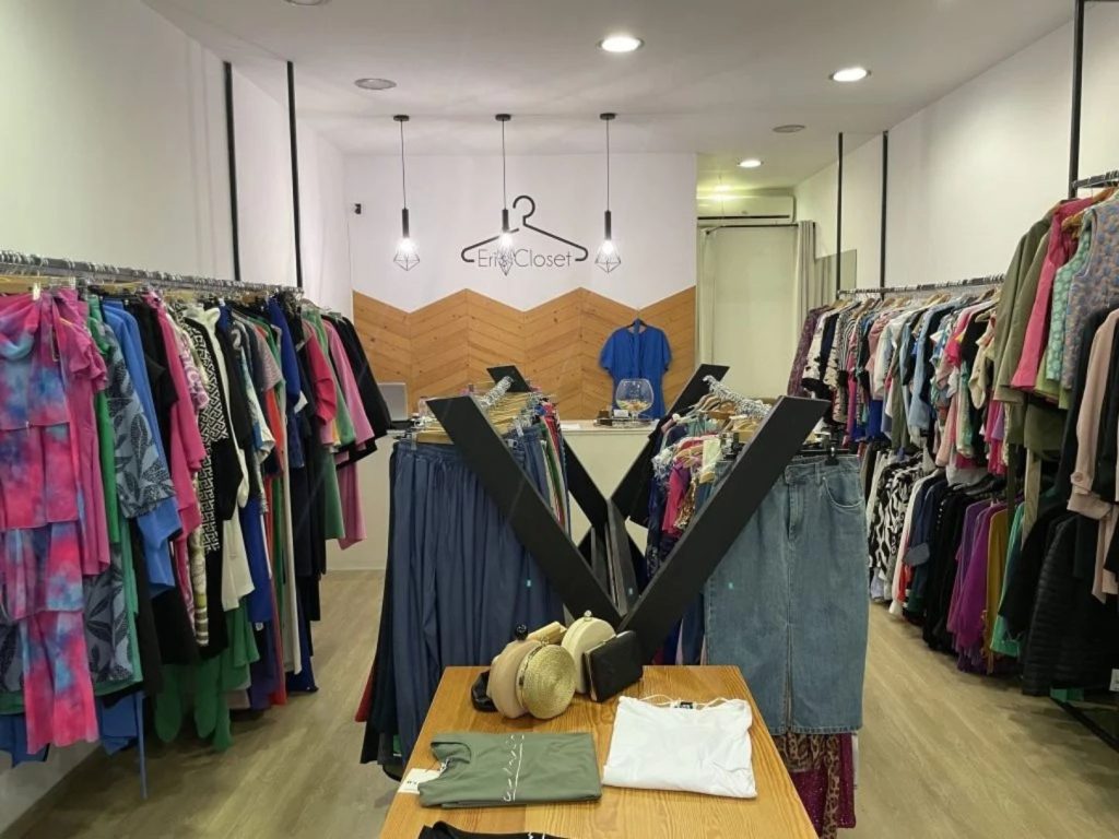 Eri's Closet