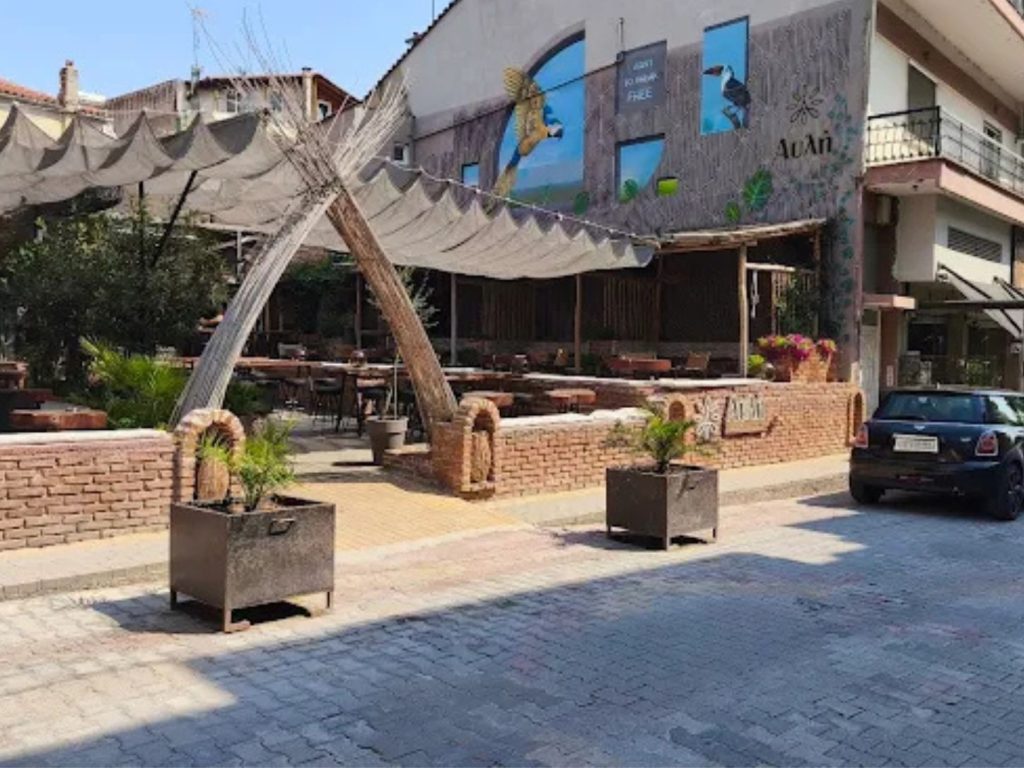 Courtyard – Nostos Music Cafe