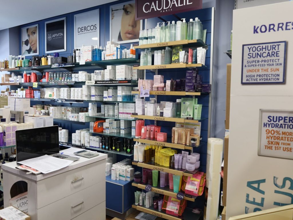 Pharmacy-Alvanoudis Nerantzia