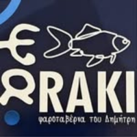 Το Ψαράκι