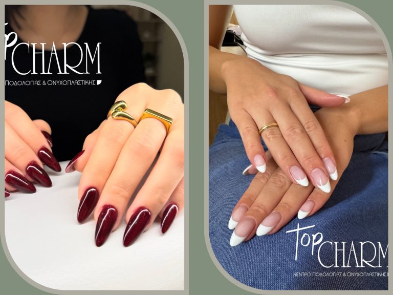 “Top Charm”