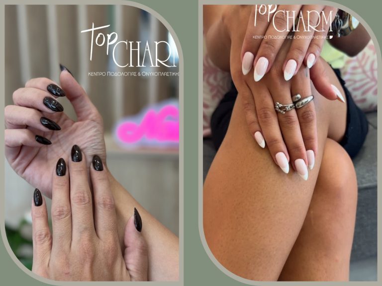 “Top Charm”