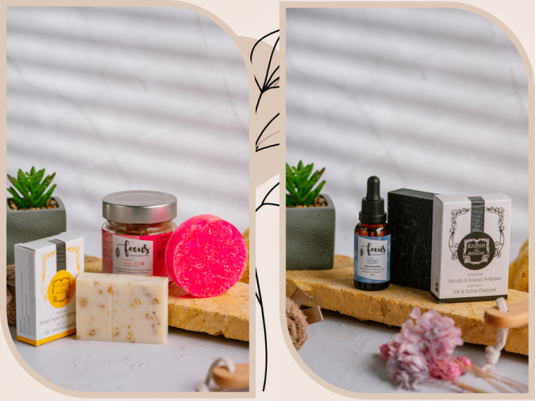 Focus-thrace cosmetics