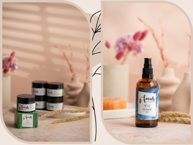 Focus-thrace cosmetics