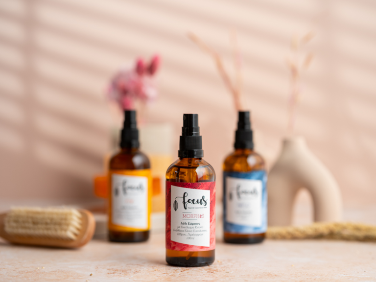 Focus-thrace cosmetics