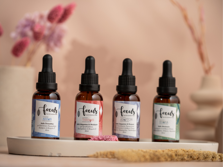 Focus-thrace cosmetics