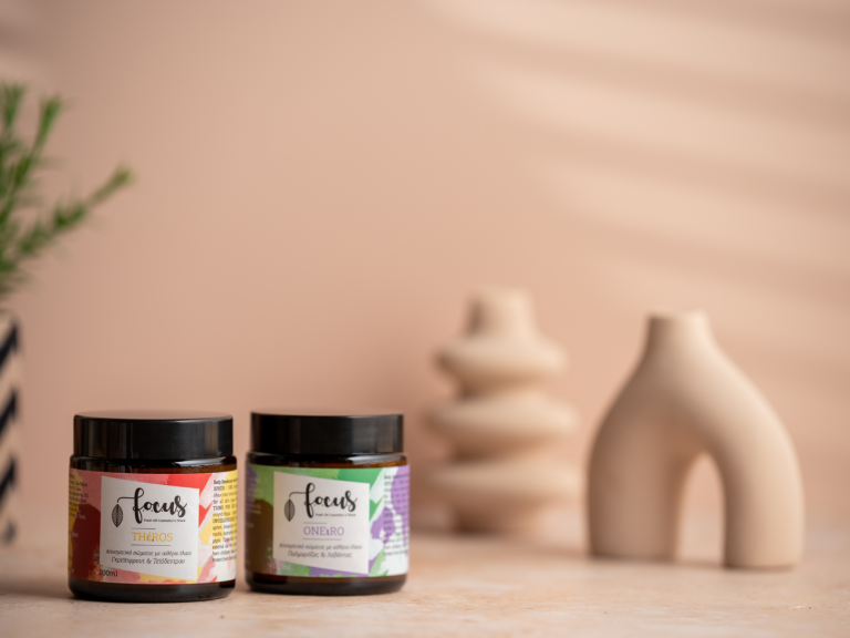 Focus-thrace cosmetics