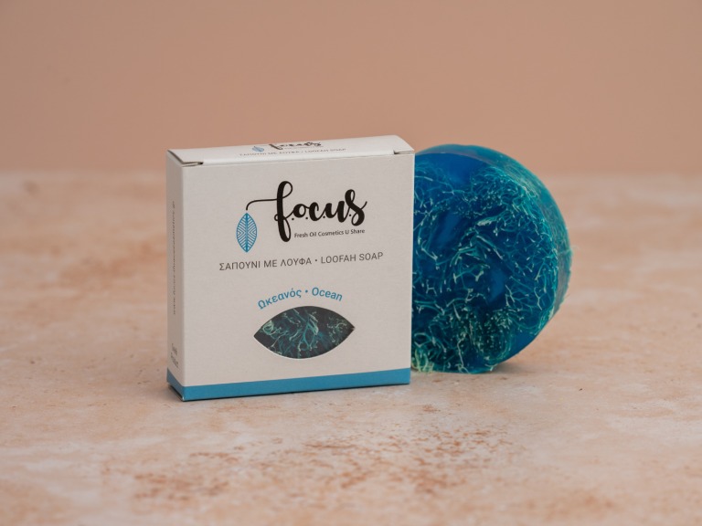 Focus-thrace cosmetics