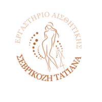 Sevrikozi Tatiana Beauty Center