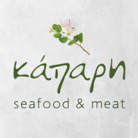 Κάπαρη