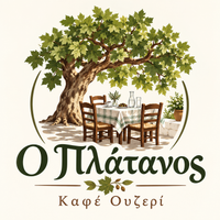 Ταβέρνα Πλάτανος